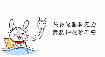 温度突然升高也容易感冒嘛,突然天气升温感冒怎么办