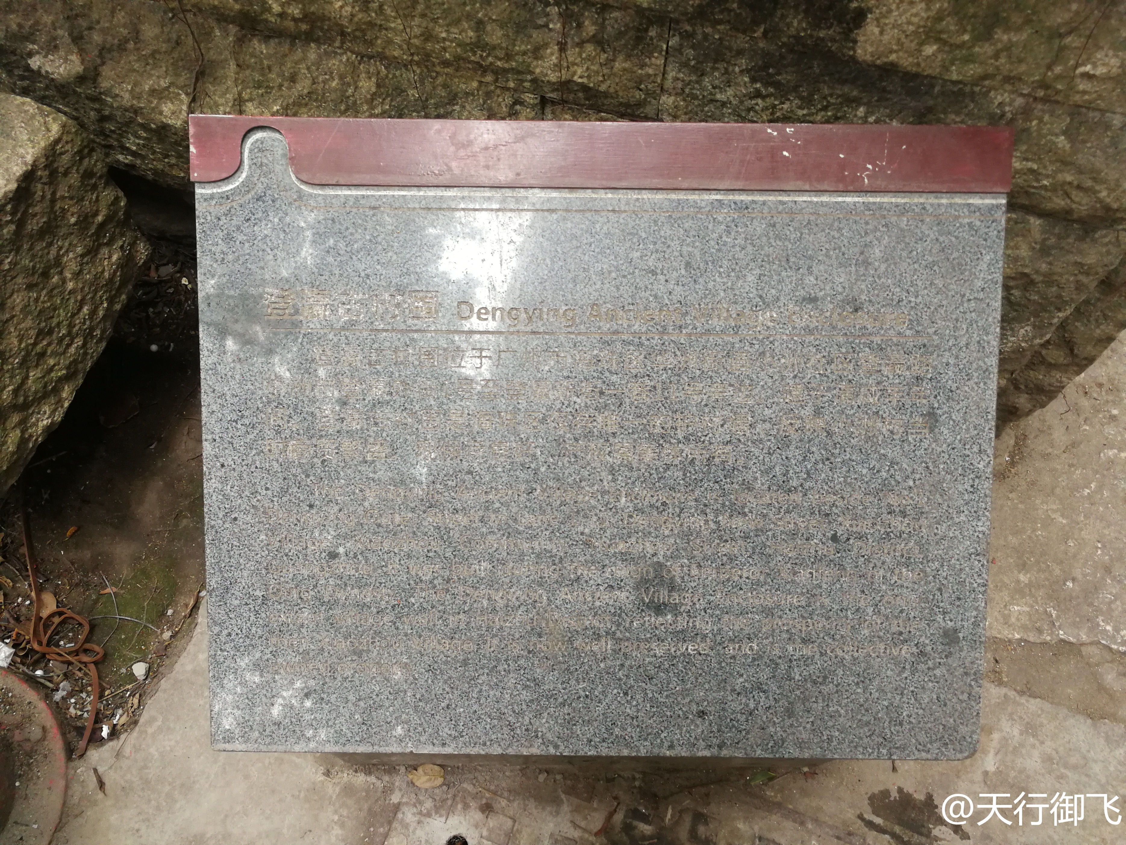 小洲村旅游景点地图,小洲村一日游最佳攻略