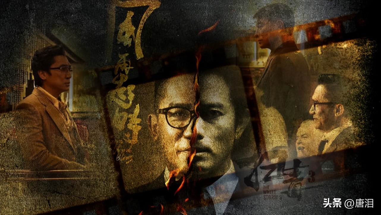 港片票房三大传奇,香港电影十大巅峰之作粤语