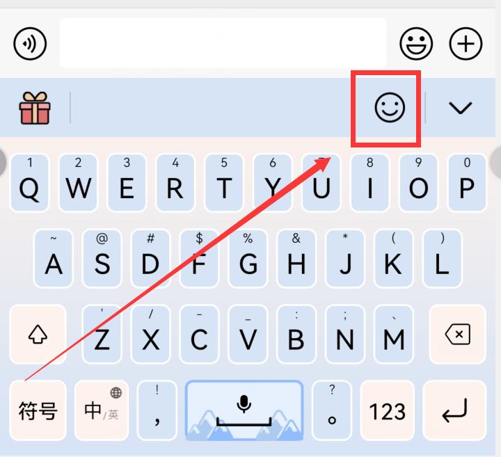 华为小艺输入法6个隐藏功能,华为手机小艺输入法如何升级