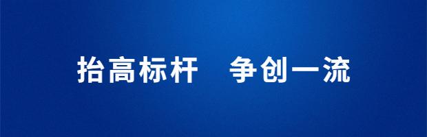 警惕伪造银行贷款产品信息诈骗,警惕贷款骗局