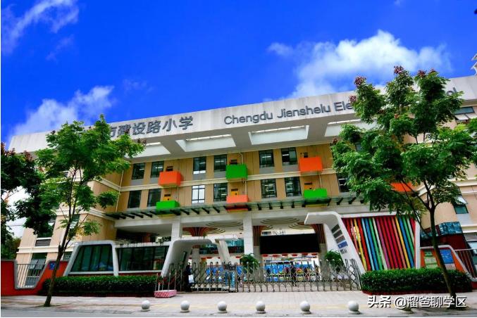 小学初中一定要好好规划,居住条件怎么改善