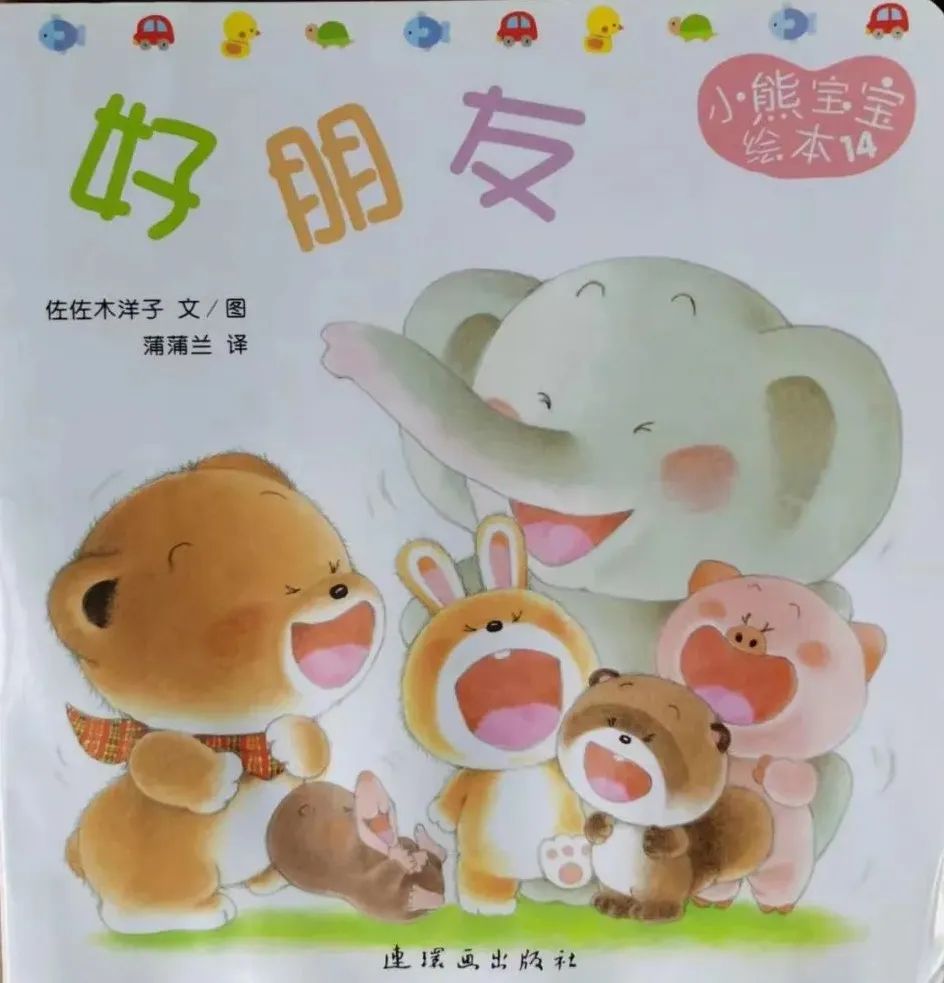 30平方的车库有多大,30平米的车库有多大