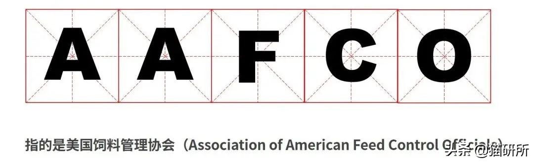 猫粮国标三标,纯福猫粮罐头和鲜朗罐头对比