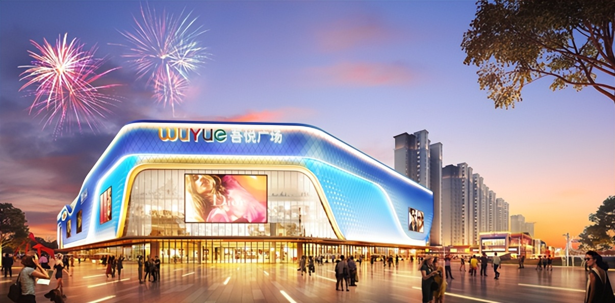 决战百日•吾耀繁华