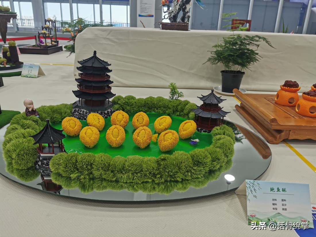 三百六十行,行行出“精兵”!职业技能大赛我来啦