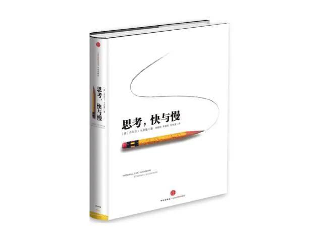 009|为什么每天复盘还是无法做到跨越式成长？