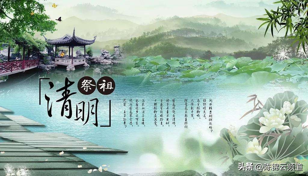 关于重阳节春节清明节的古诗,清明节积累关于传统节日的古诗词