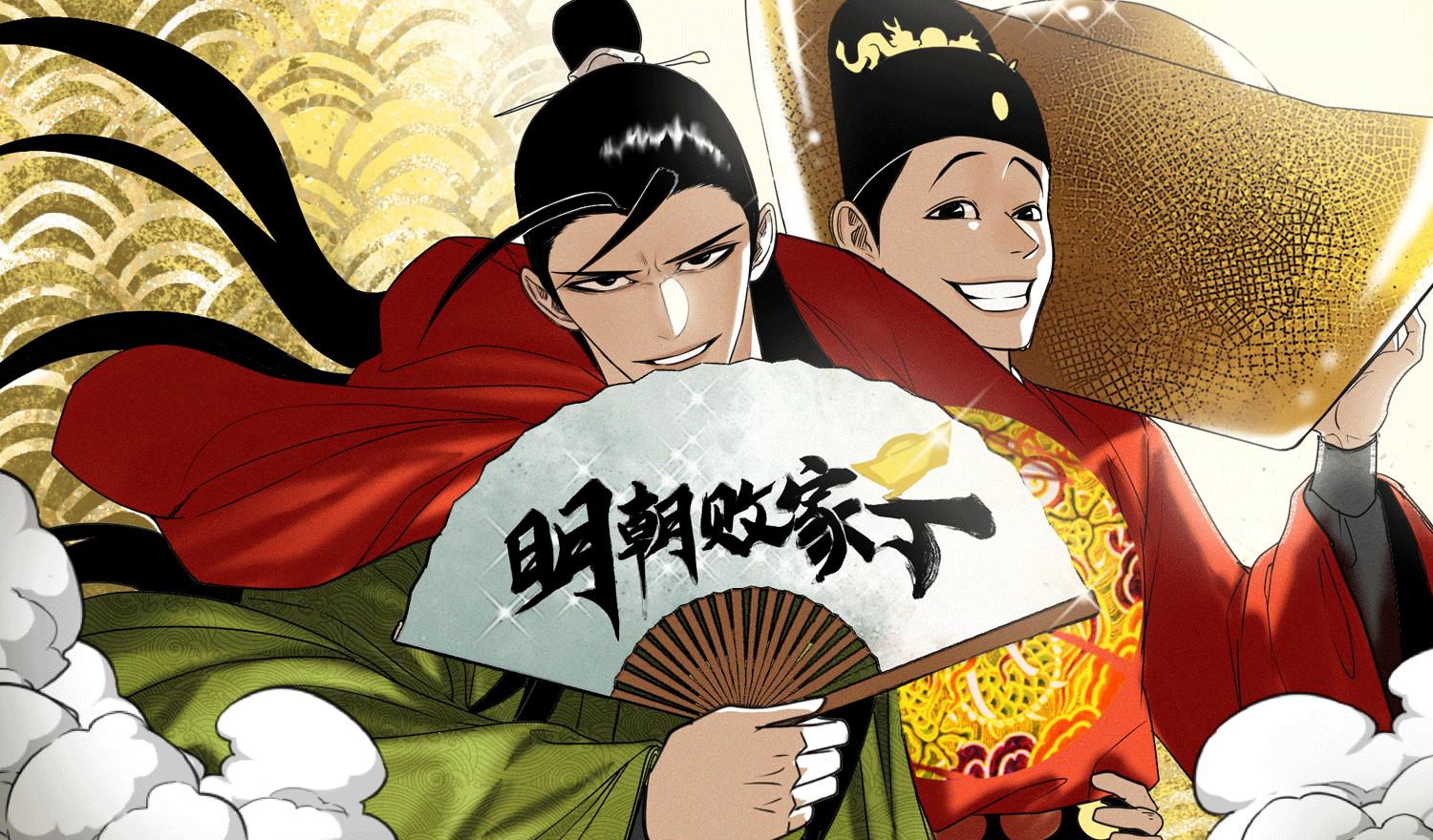 6本必看的历史架空小说推荐,4本架空历史的小说推荐