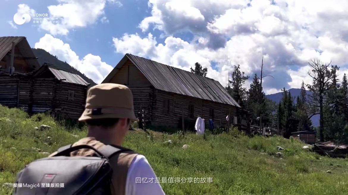 太美了吧！荣耀手机影像计划携手南航遇见“人间仙境”*疆新**