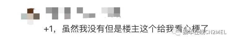 “我被骗PR”！澳洲30岁华女带学弟拿PR，下签后对方竟秒提分手！