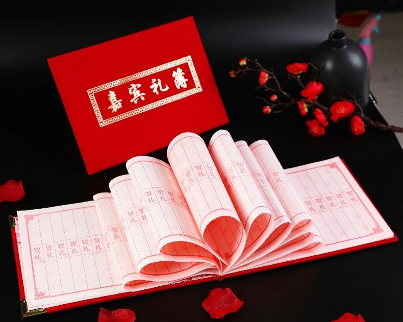结婚时写礼簿跟给红包有什么区别,结婚礼簿的礼金怎么写