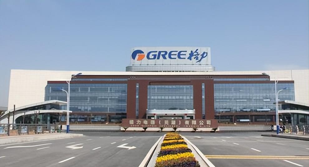 格力营运资金分析,格力电器价值链成本管理研究