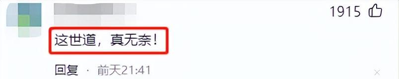 张艺谋毕业典礼,张艺谋参加长子毕业礼