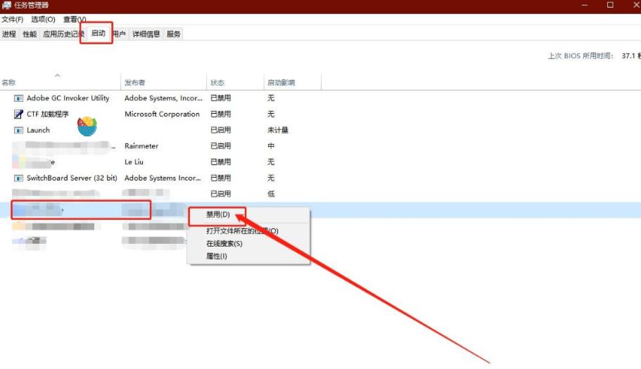 让windows11变得无比流畅,使你的windows更容易使用