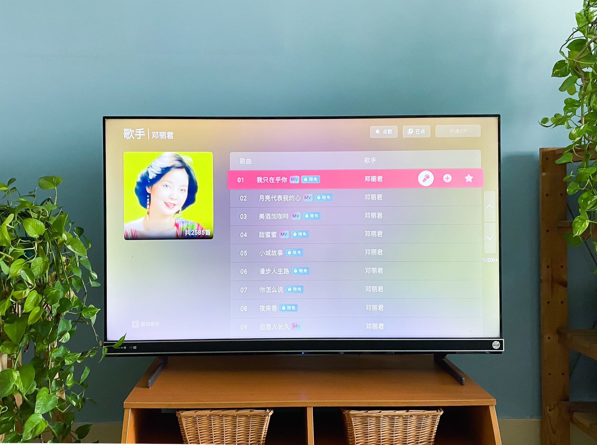 海信vidaa电视k歌功能,海信电视k歌测评