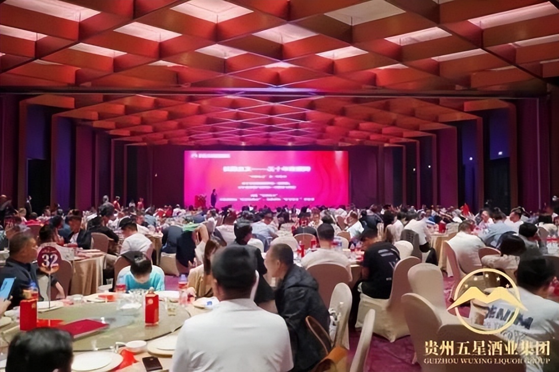 三十而立的贵州五星酱酒，志存高远雄心谋定后如何发力？