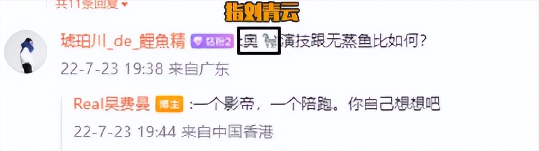 这个在台湾打败过梁朝伟的男人，竟成了香港电影圈的“牺牲品”