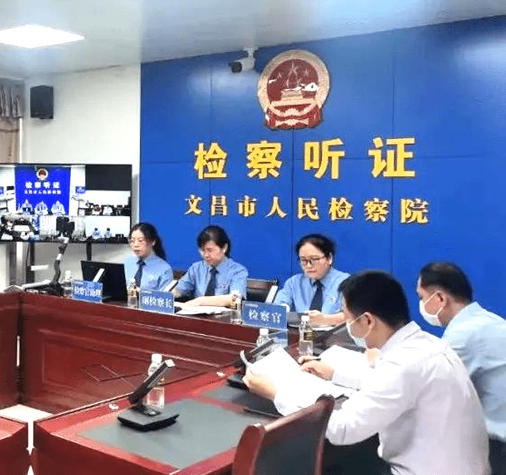 海南省自贸港法治环境建设措施,海南自贸港法治体系建设