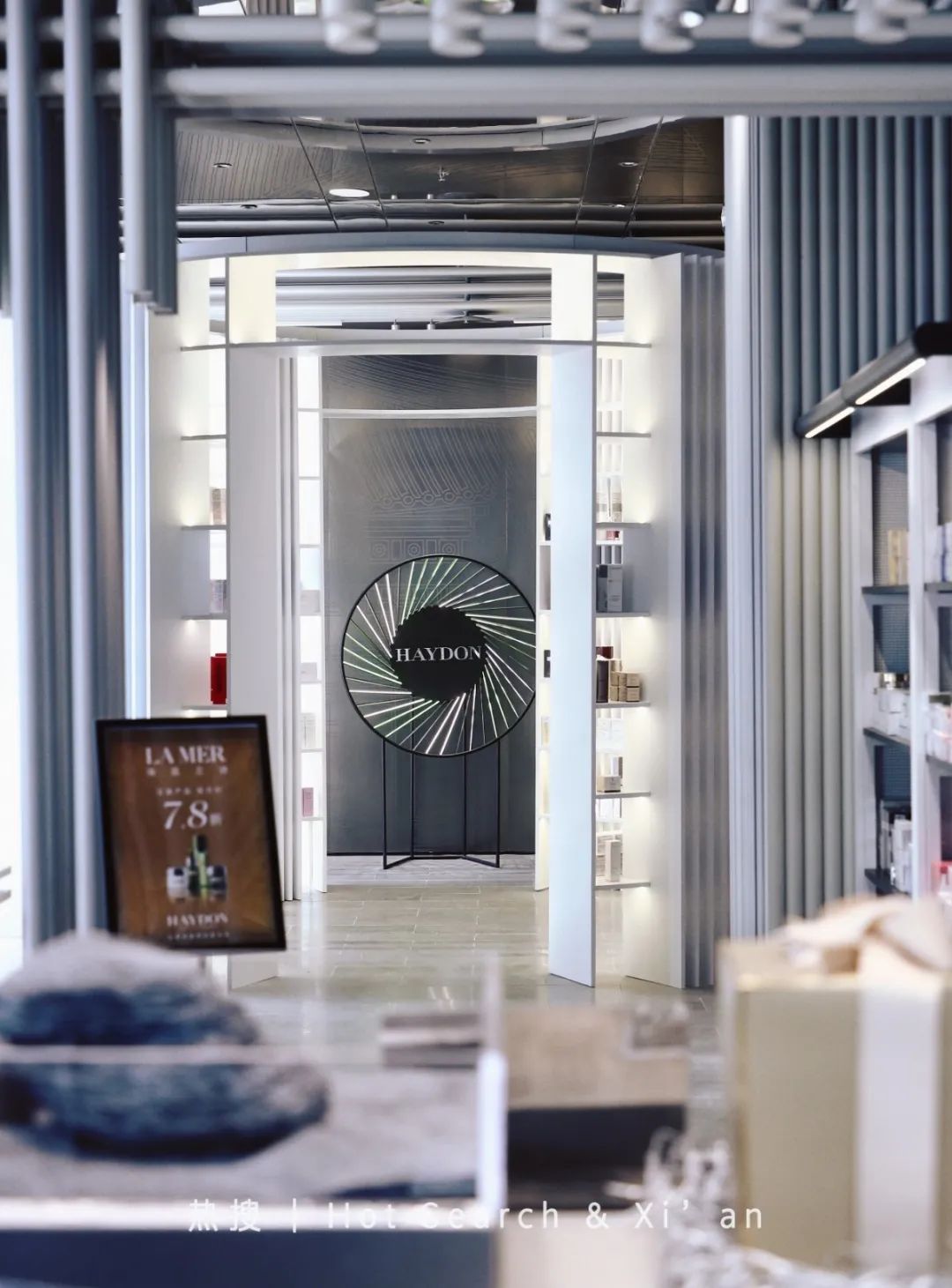 黑洞haydon西安万象城店开张了吗,西安haydon集合店