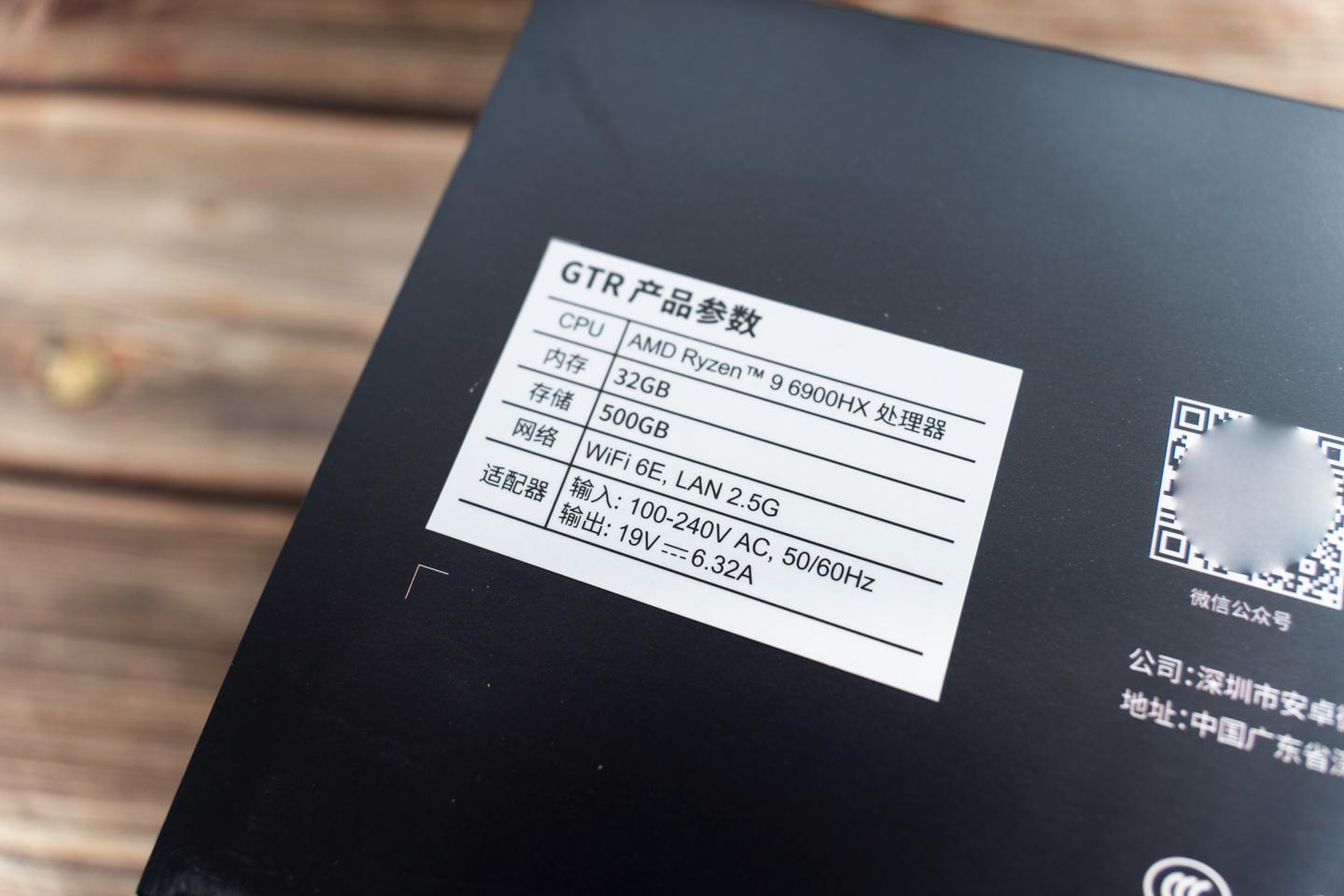 amd最强核显6700g,amdr55600核显测评