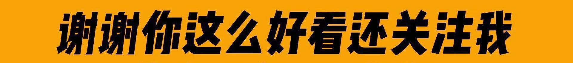 华为手机突然黑屏的解决方法,华为matebook14突然黑屏怎么回事