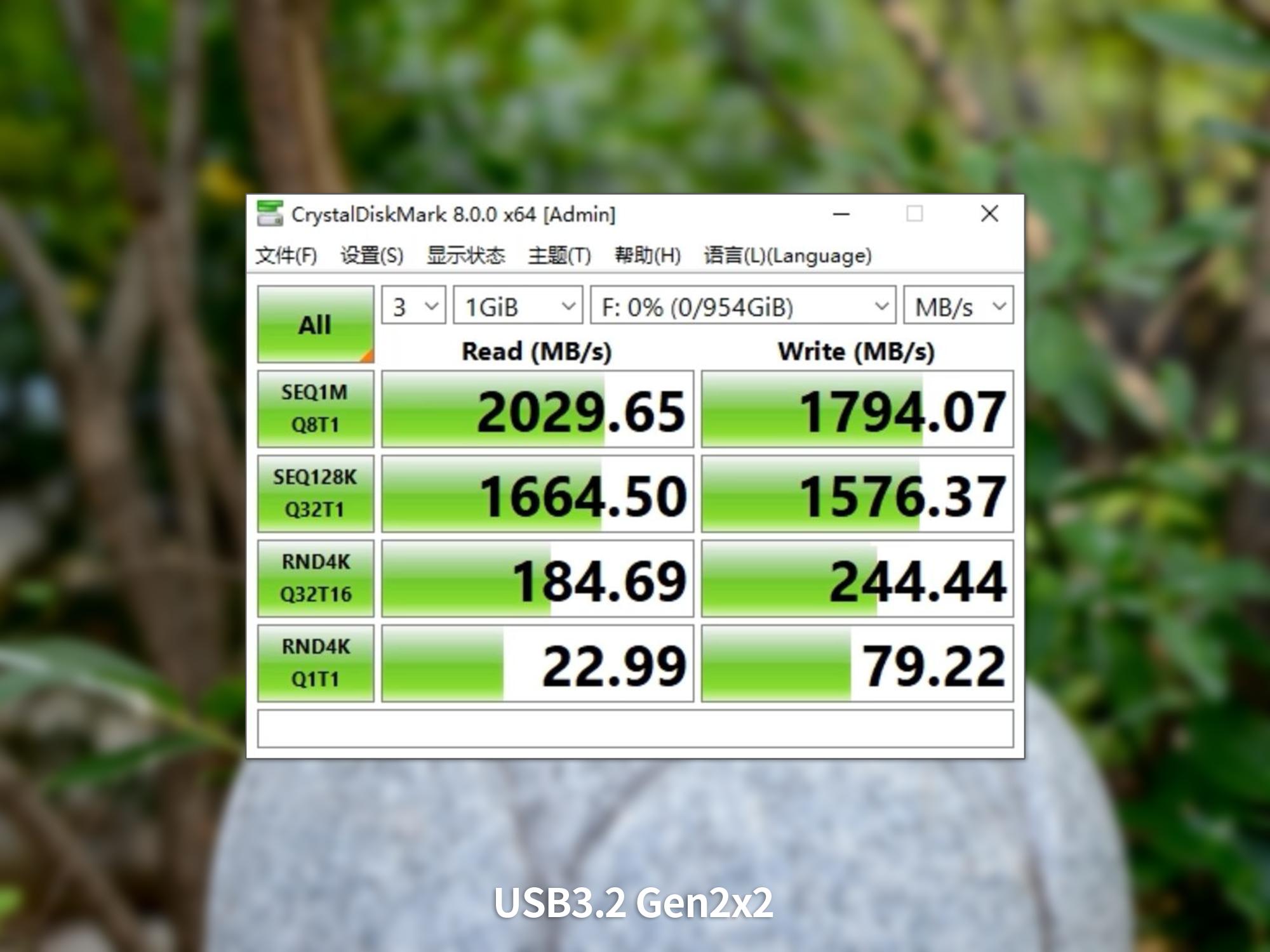 朗科zslim移动固态硬盘怎么样,朗科zx20对比台电p20移动硬盘