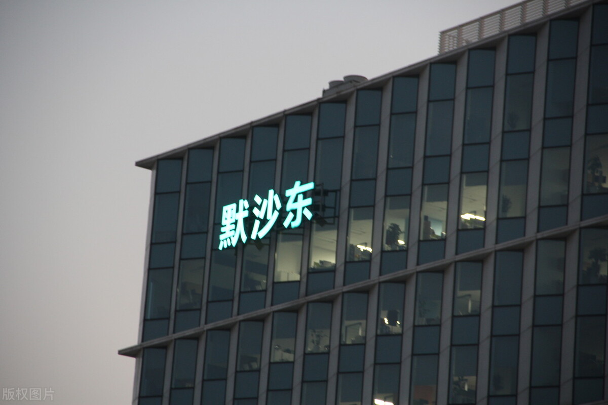 a股2020年十一月牛股抢先知,2020a股生物医药行业龙头