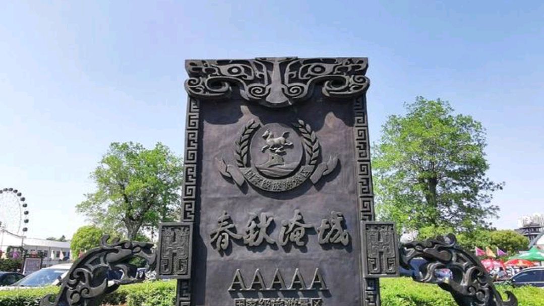 江苏省长江以北地区旅游景区,江苏省网红旅游景区有哪些