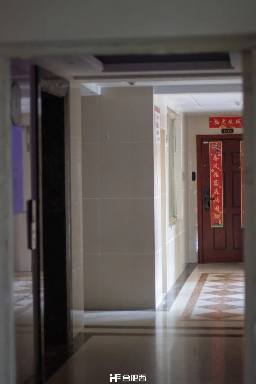 西二环房价洼地,房价从1000涨到10万谁最受益