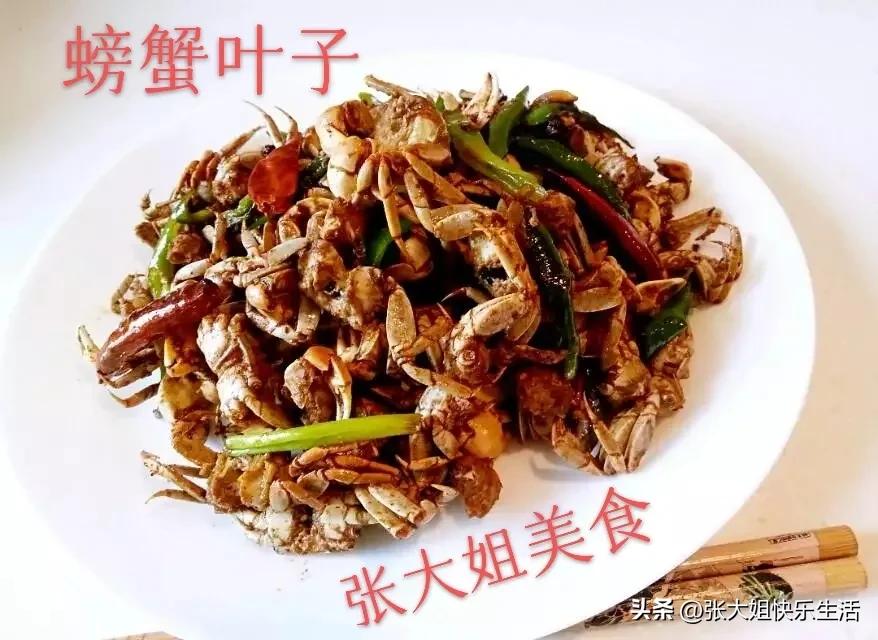 北塘海鲜城,北塘海鲜早市