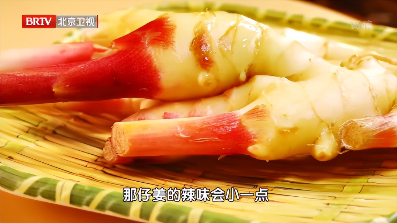 早上吃三片生姜真能养胃吗,早晨三片姜最简单的养生法