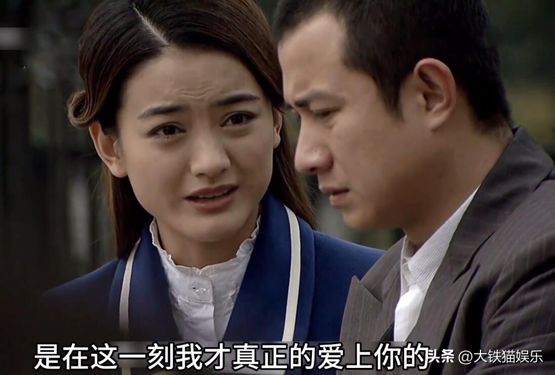 《雪豹》12年后男主凉了,女主退圈当霸总,“关系户”逆袭成顶流