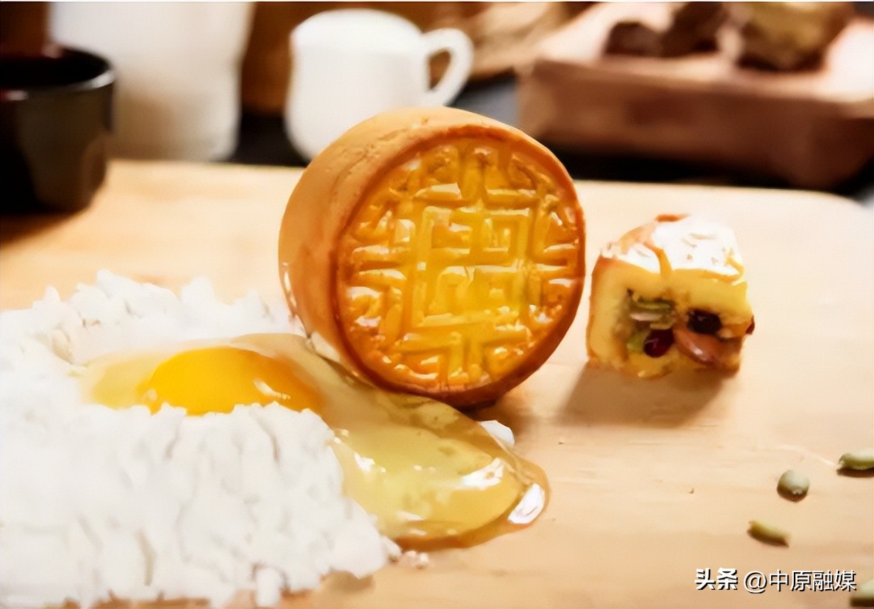 中原村月饼,中原第一城月饼