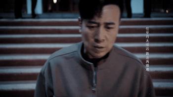 于和伟在娱乐圈什么地位,于和伟感言