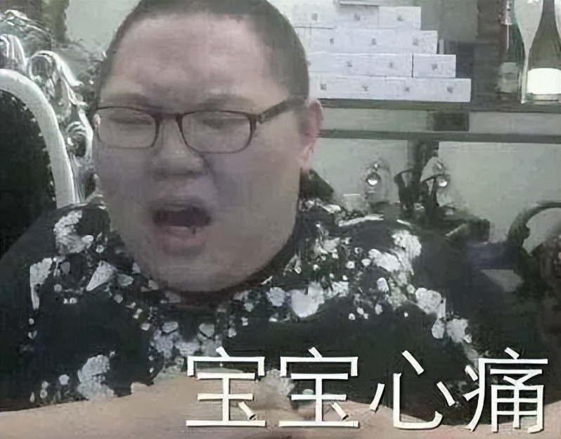 3年直播中89次追忆,PDD终因魔兽老兵服回归逆水寒