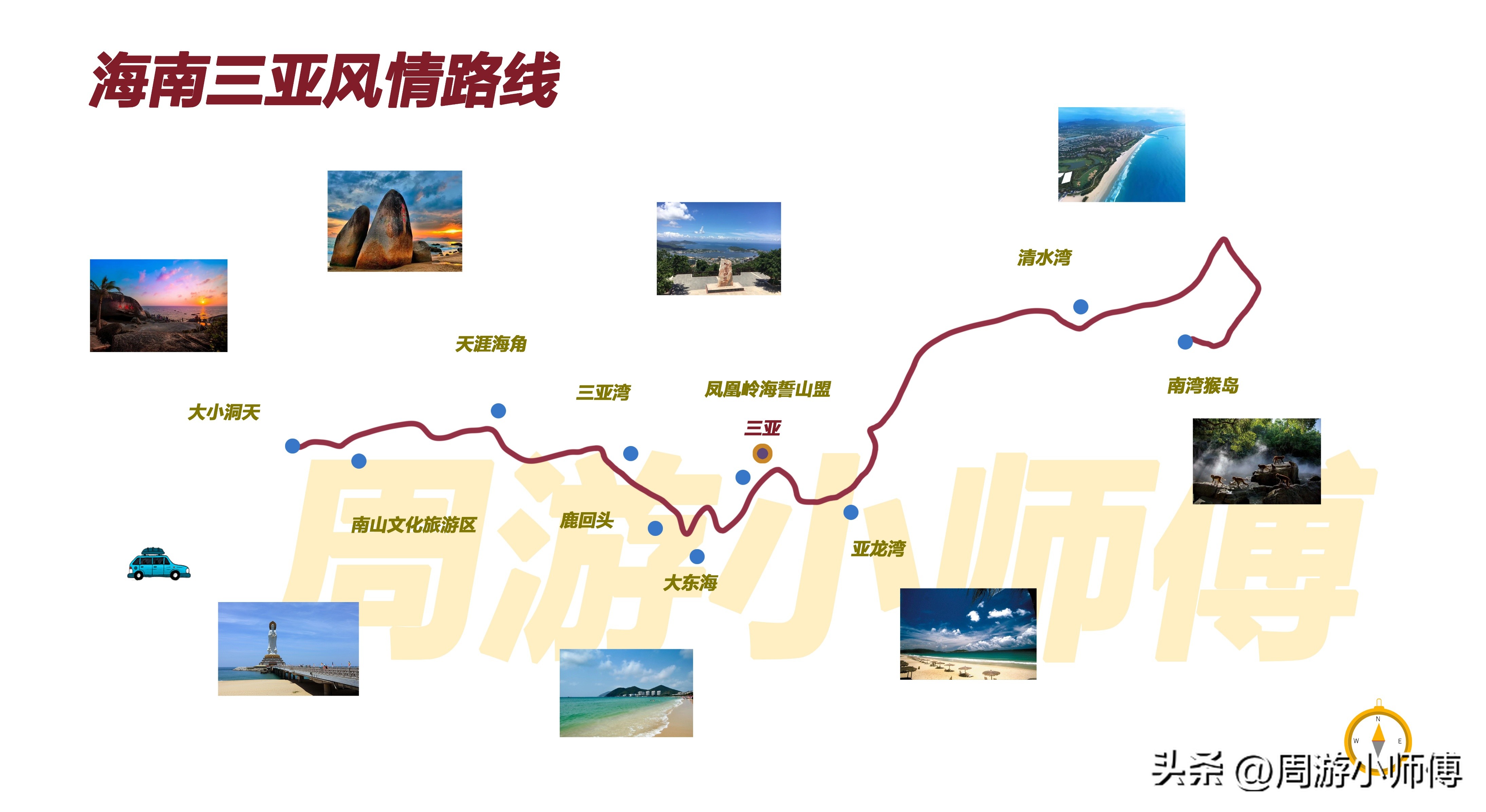 秋天旅游胜地国内推荐,旅游胜地推荐国内河北