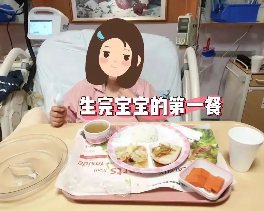 新加坡生娃操作流程,国外生娃真实经历