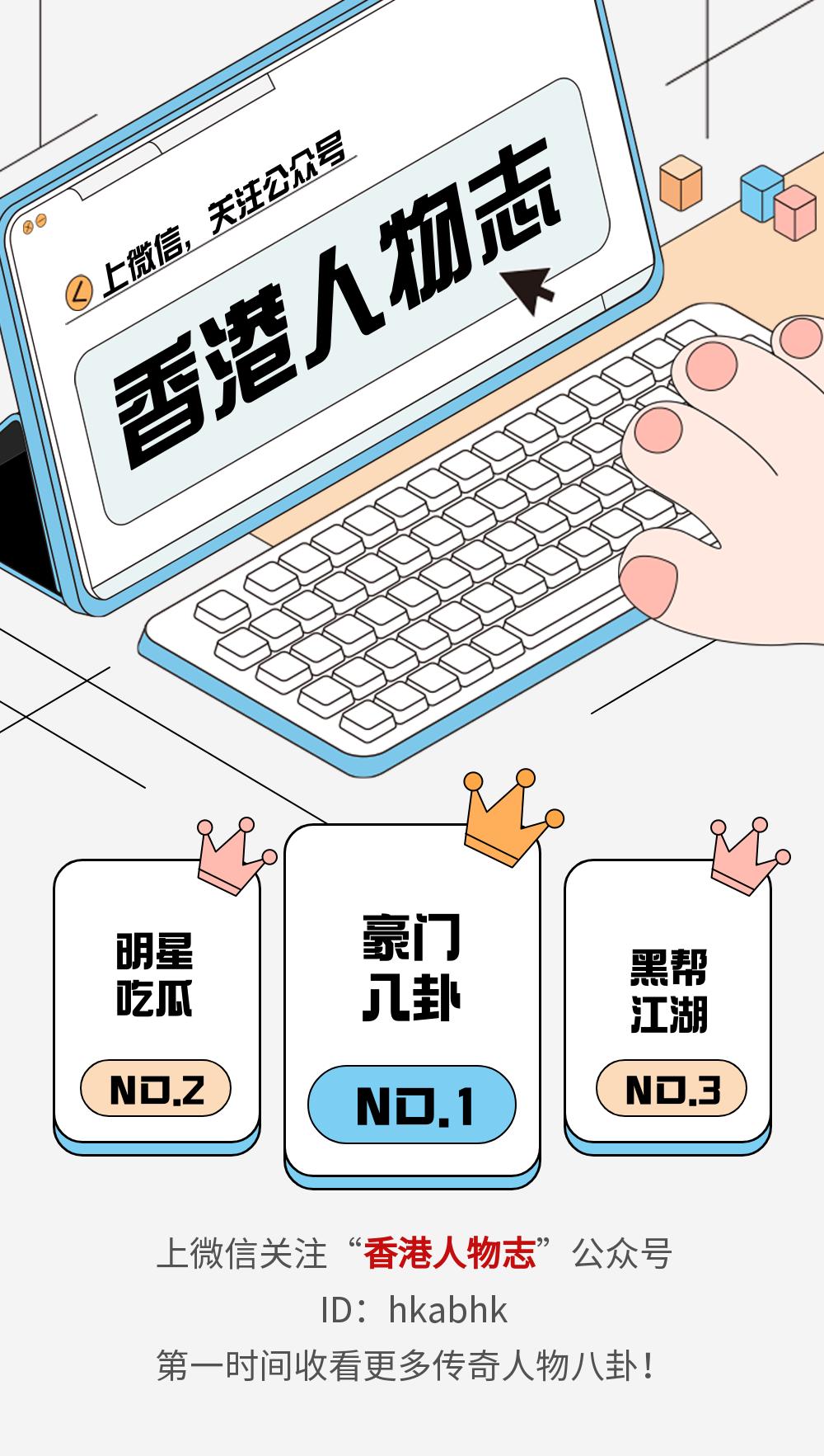 香港抢劫案1500万最新进展,香港发生重大抢劫案后续