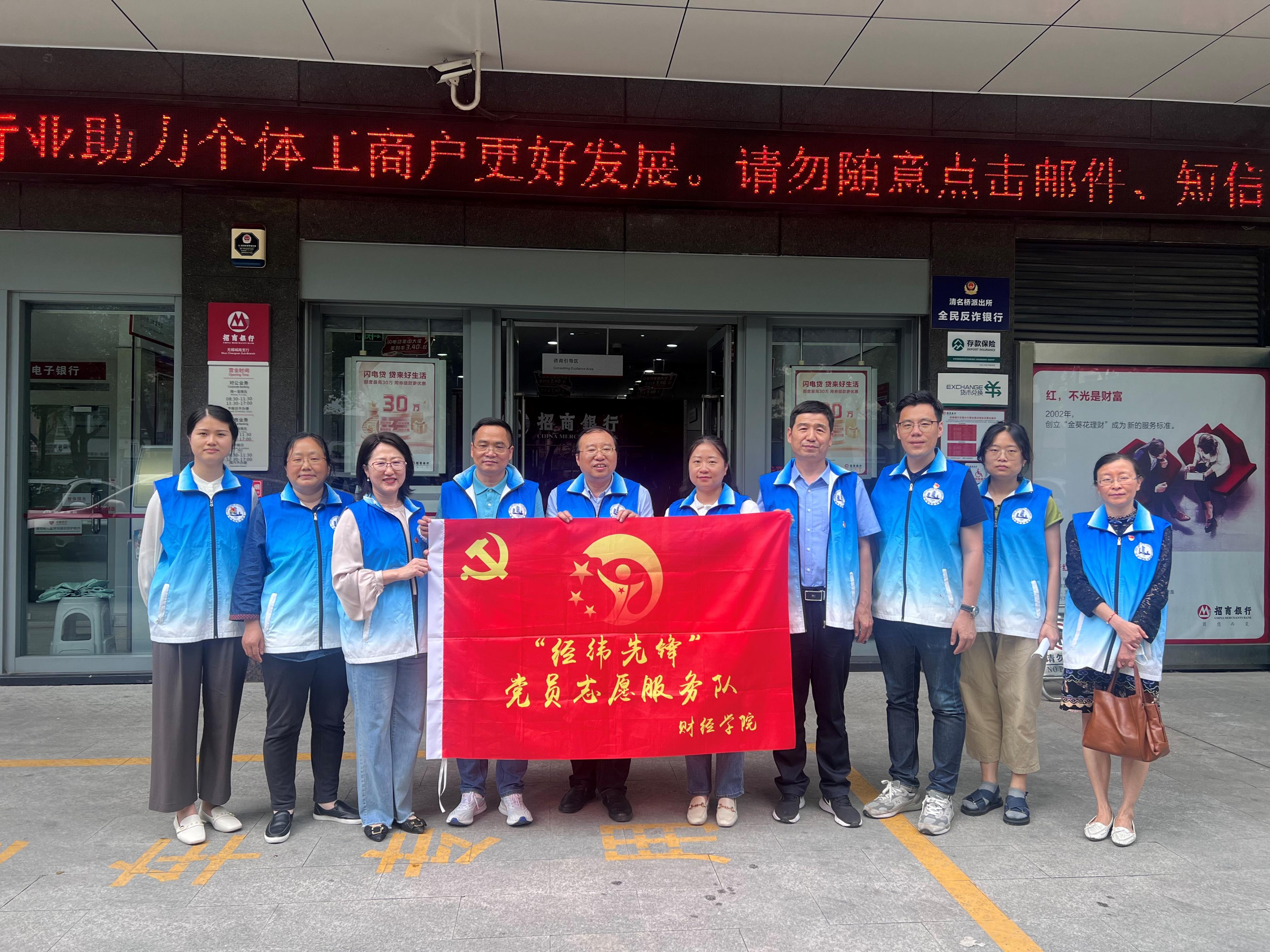 访企拓岗促就业走进我校,铜陵学院开展访企拓岗促就业活动