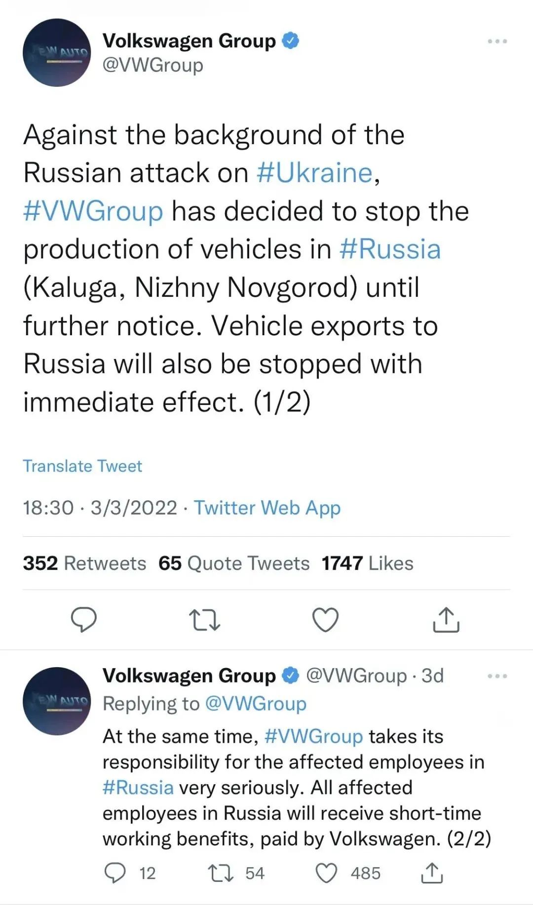 多家车企计划停产燃油车7座混动,在俄罗斯停产的车企