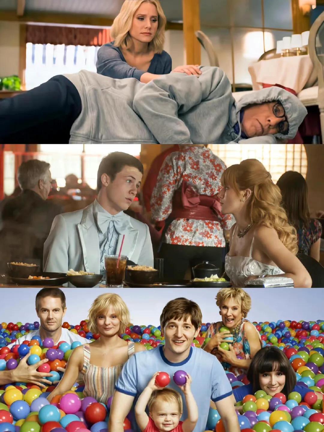 十大必看的爆笑美剧喜剧,好看的欧美爆笑喜剧