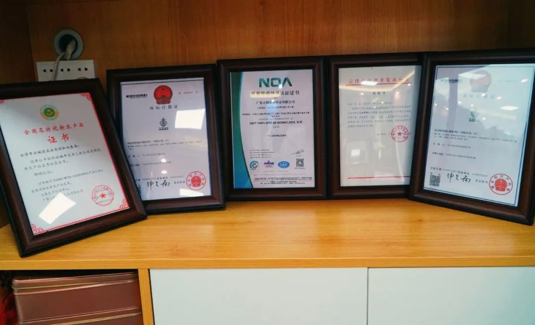 新时代新作为⑲|程感桃:“IT男”华丽变身“职业农民”