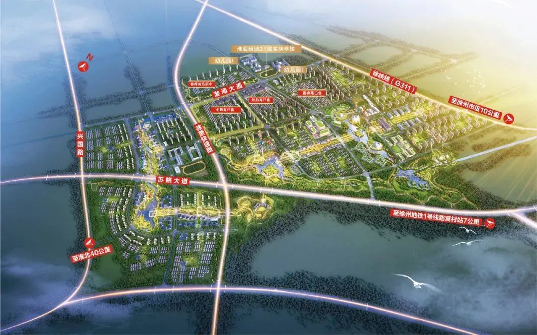 淮北徐州快速通道通车,徐州淮北快速通道可以通车了吗