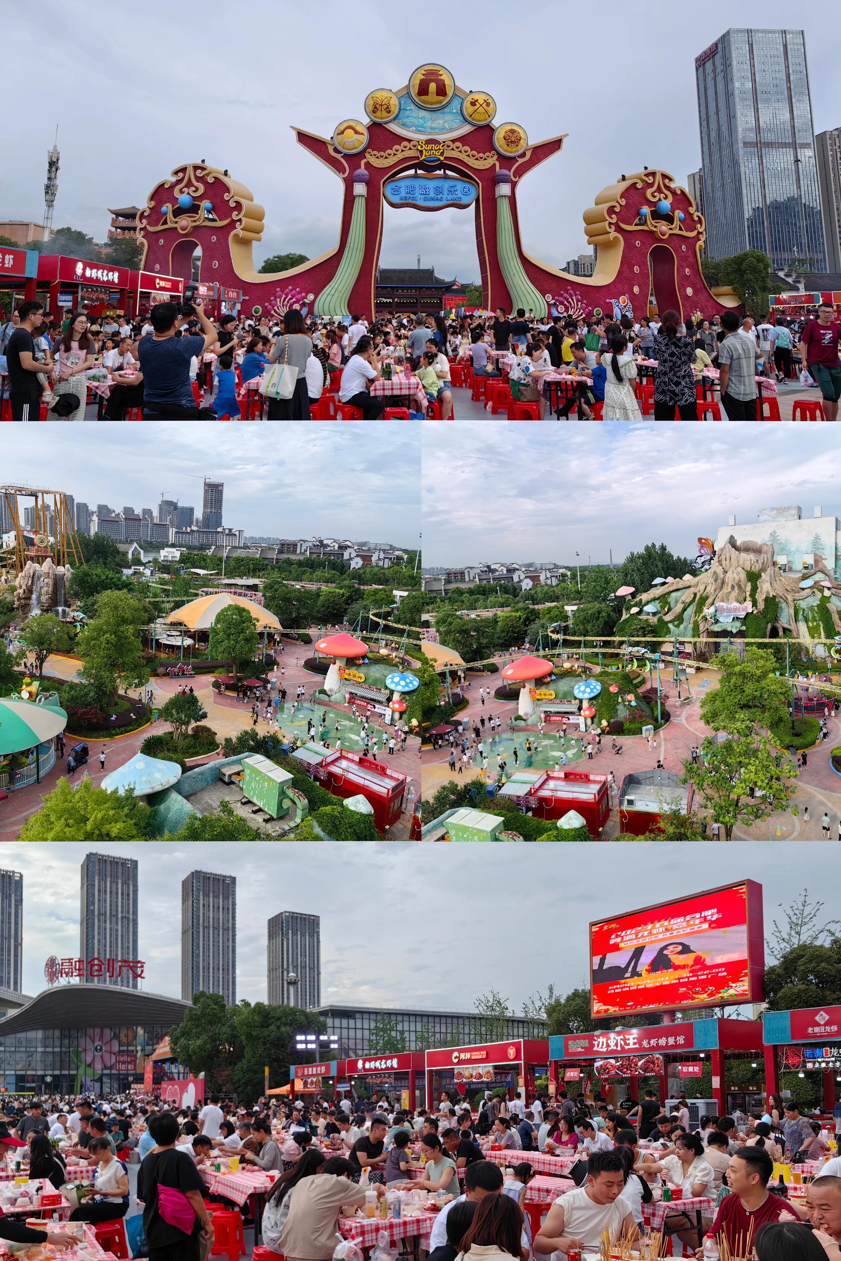 合肥周边自驾游二日游,合肥旅游攻略二日游亲子游