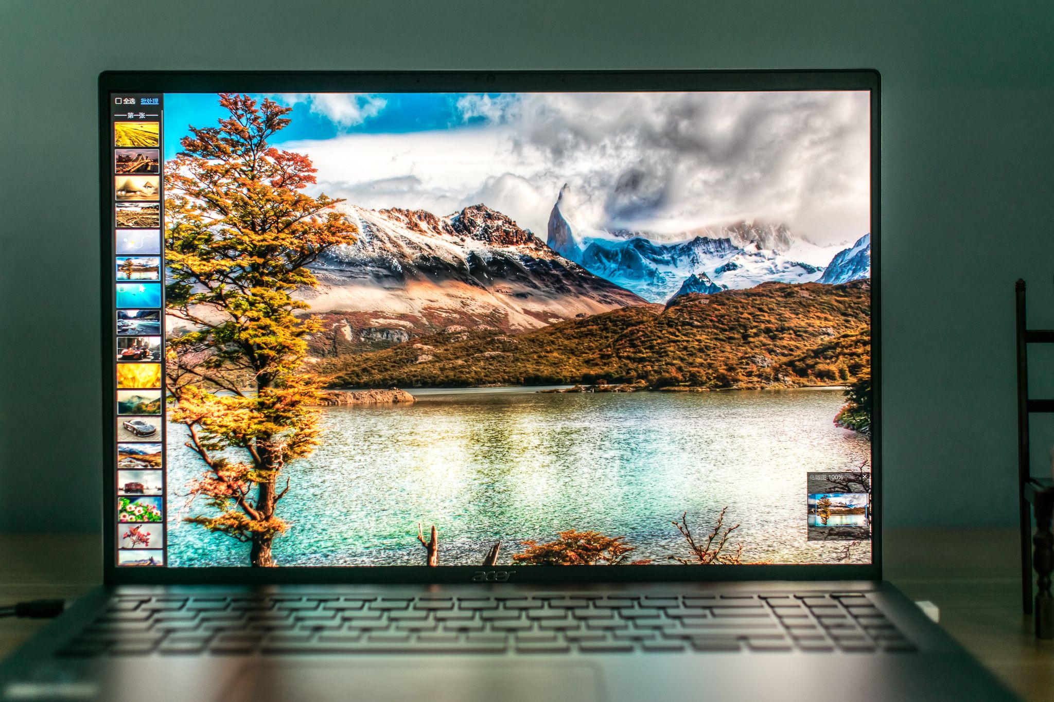 宏碁非凡go笔记本电脑怎么样,宏碁非凡Go轻薄本