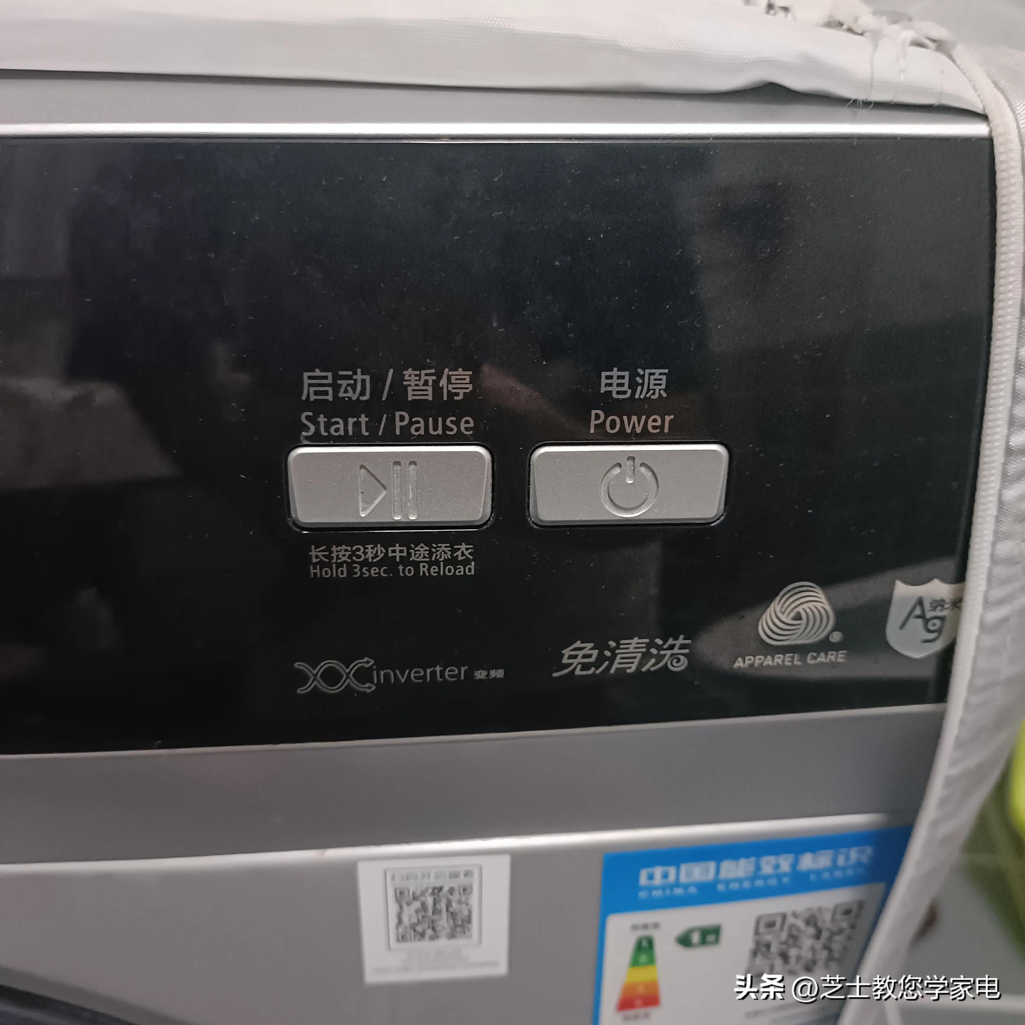 为什么不推荐使用滚筒洗衣机,滚筒洗衣机你会用吗