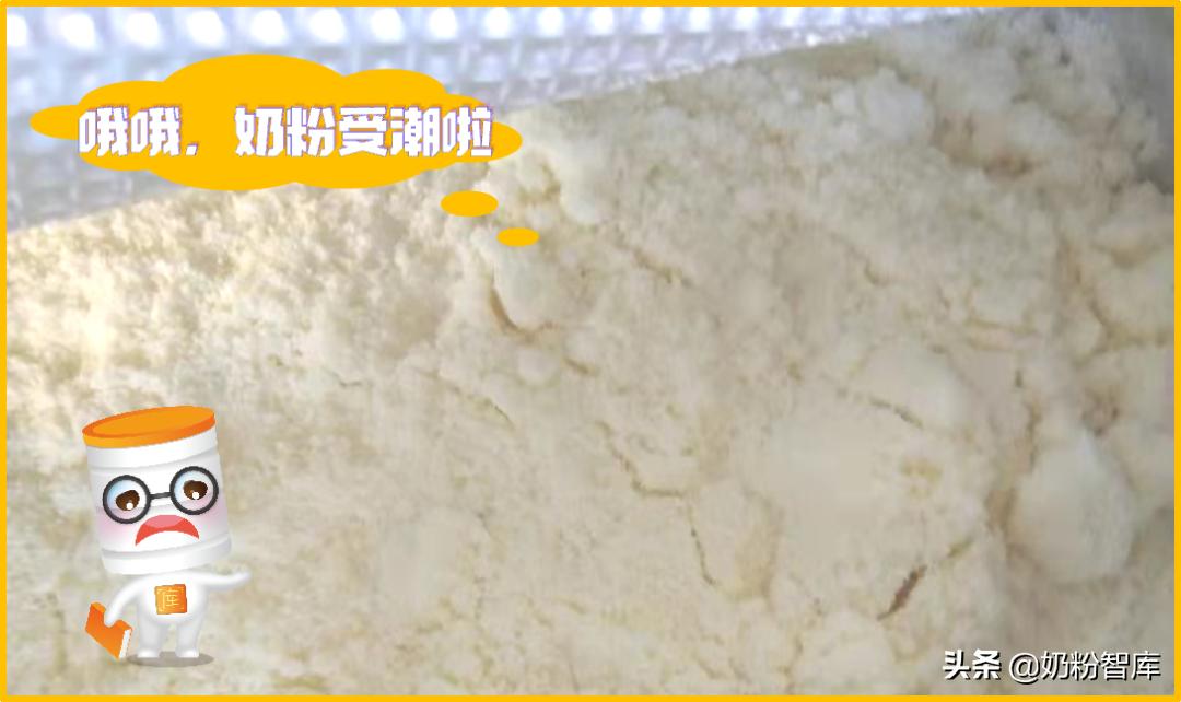 奶粉潮湿和季节有关吗,回南天防潮有什么办法