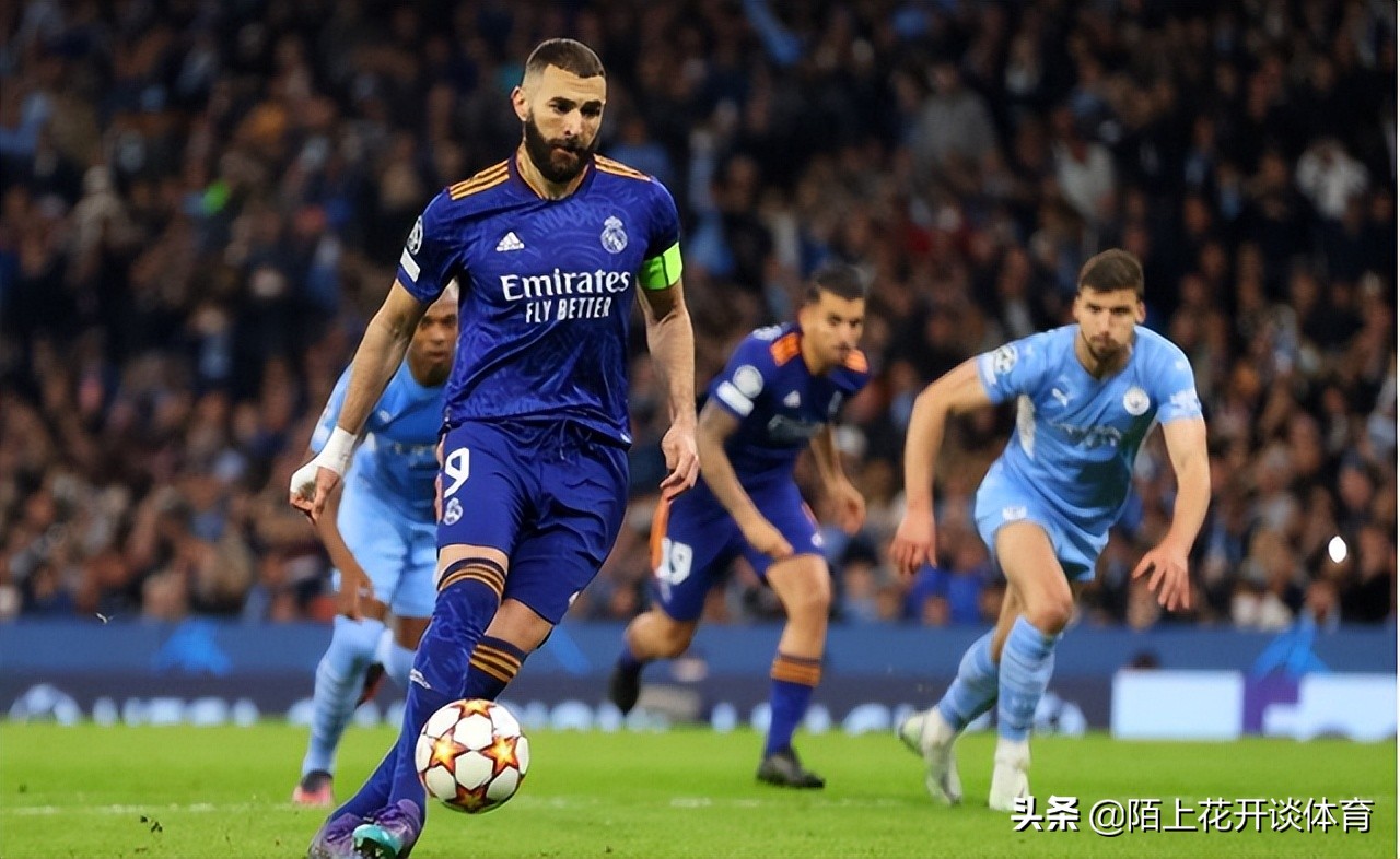 皇马4-3曼城盘点,曼城4比3皇马技术分析