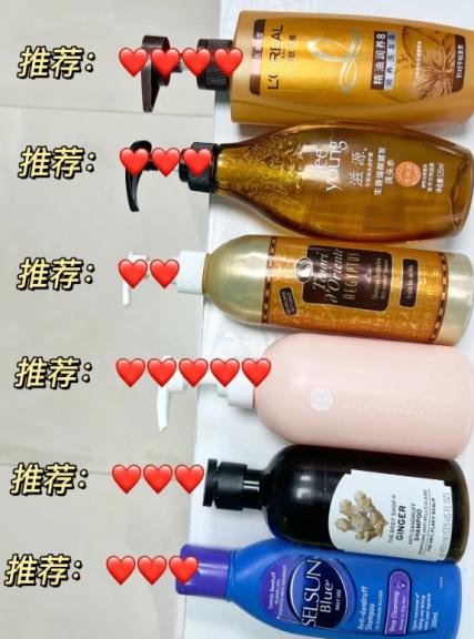 适合孕期使用的洗发水推荐,孕期适合使用的洗发水有啥牌子